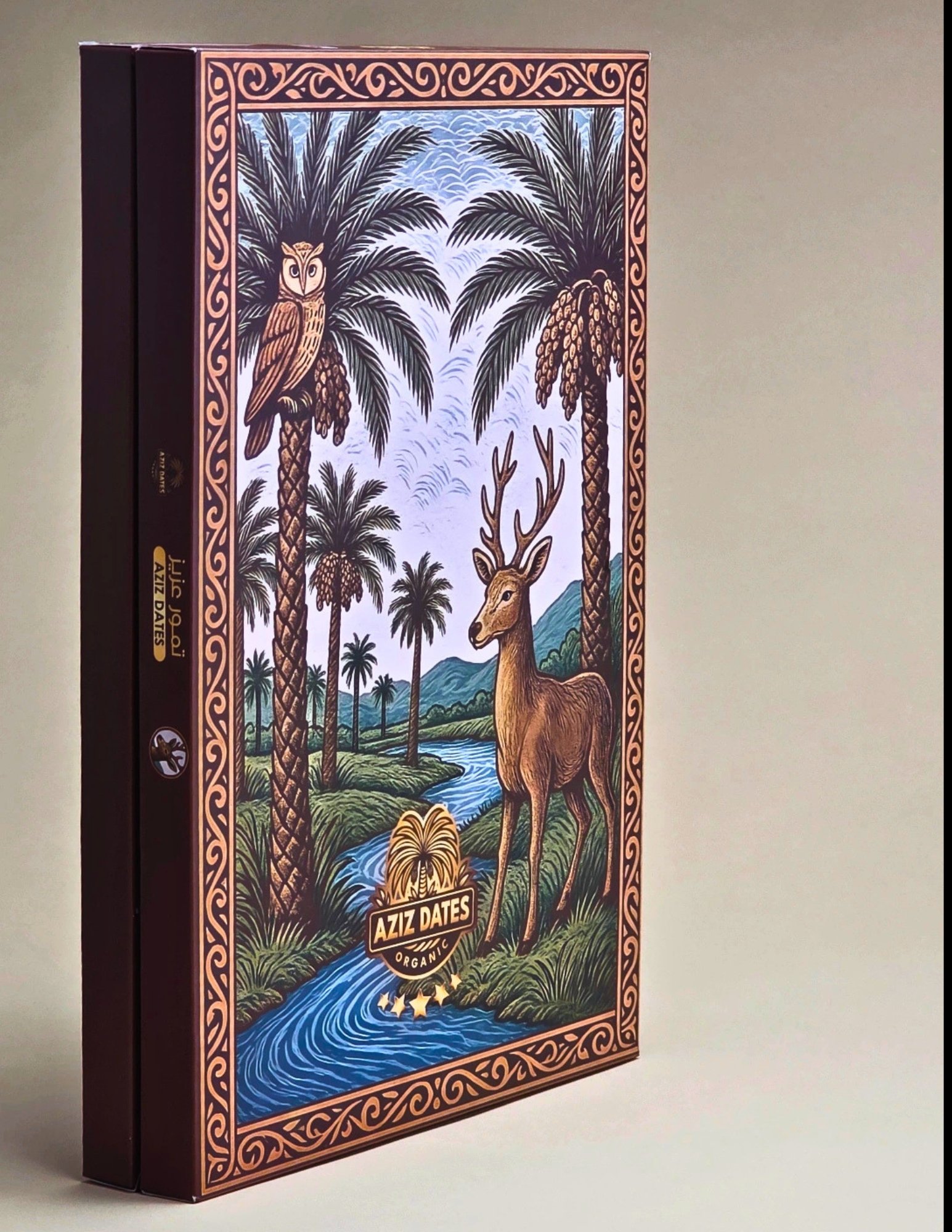 Gazzelle Gift