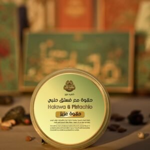 Halawa & Pistachio