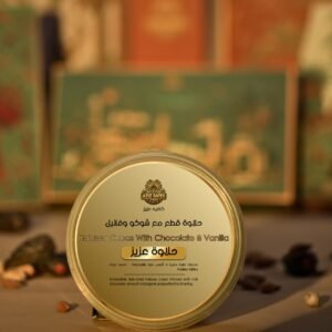 HALAWA Whit Choco & Vanilla