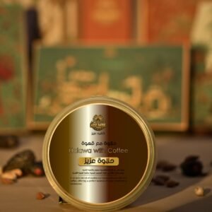 Halawa & Coffee