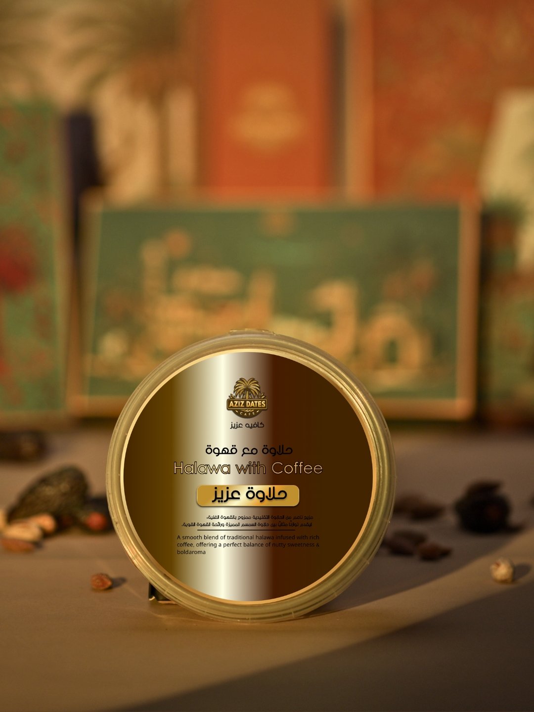 Halawa & Coffee